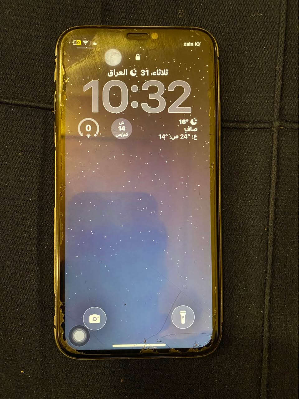 11 عادي 
ذاكره 128 
بطارية 80 مامبدل ولا قطعة 
بي فطر بالظهر بس مماثر علية بشي
السعر 200 الف وبي مجال للشراي 
*********** للاستفسار النجف, العراق
