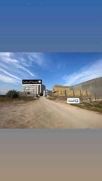 حلة • ١٠٠م • طابو زراعي