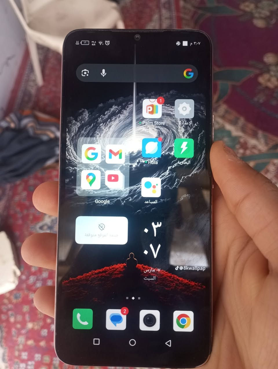 السلام عليكم عندي Infinix HOT 20i البيع ذاكره 128 نظيف ما داخل تصليح ب 70 رقمي ***********
