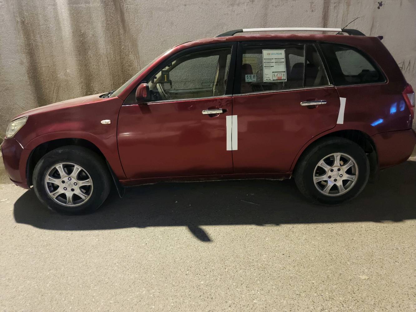 عنواني الجمهوريه إلي يحب يشوف سياره
