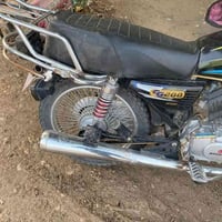 تايكر • أوراق كاملة • بلدروز أما عسكر