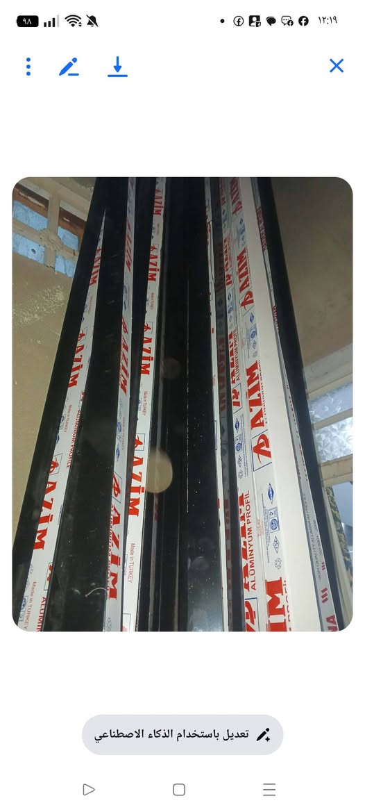 بوري ألمنيوم تركي عدد 28 العدد سعر البوري 15 ألف  قفل


**إذا كنت صاحب هذا الإعلان وتريد حذفه لأي سبب، رجاءا أرسل رسالة إلى الدعم الفني**