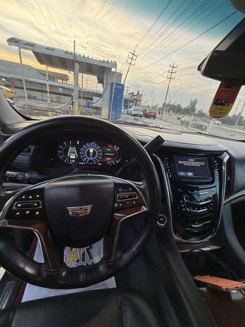 اسلام وعليكم 
كديلاك 2019 اسبرسو فول موصفات 

ماشية 177 السيارة السيارة جديدة كلش 

السيارة نضيفة رقم بغداد بسمي 

بيهة بارد بل جامرلغ ال خلفي صفحت السايق 

مكان ال سيارة ديالى ال مقدادية
السعر 3 دفاتر او 40ورقة  وبيهة مجال 

***********
