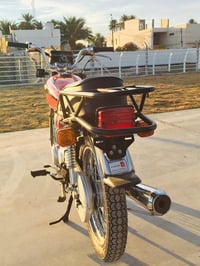 دراجة امتياز • ٢٠٢٥ • حلة جسر بته