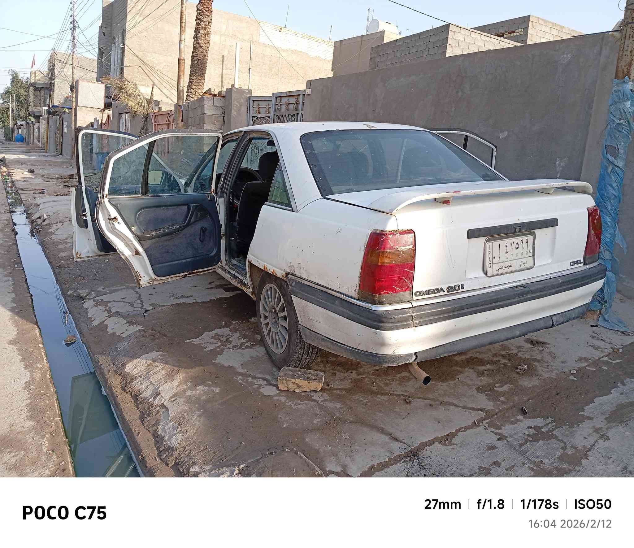 السلام عليكم اوبل اوميكا رقم اديالى
اوبل اوميكا 1999 محرك 20 خير من الله مال جنايه تخم تاير جديد محرك بدون بخار الموقع بغداد حسينيه المعامل  السعر 20 ورقه
***********
