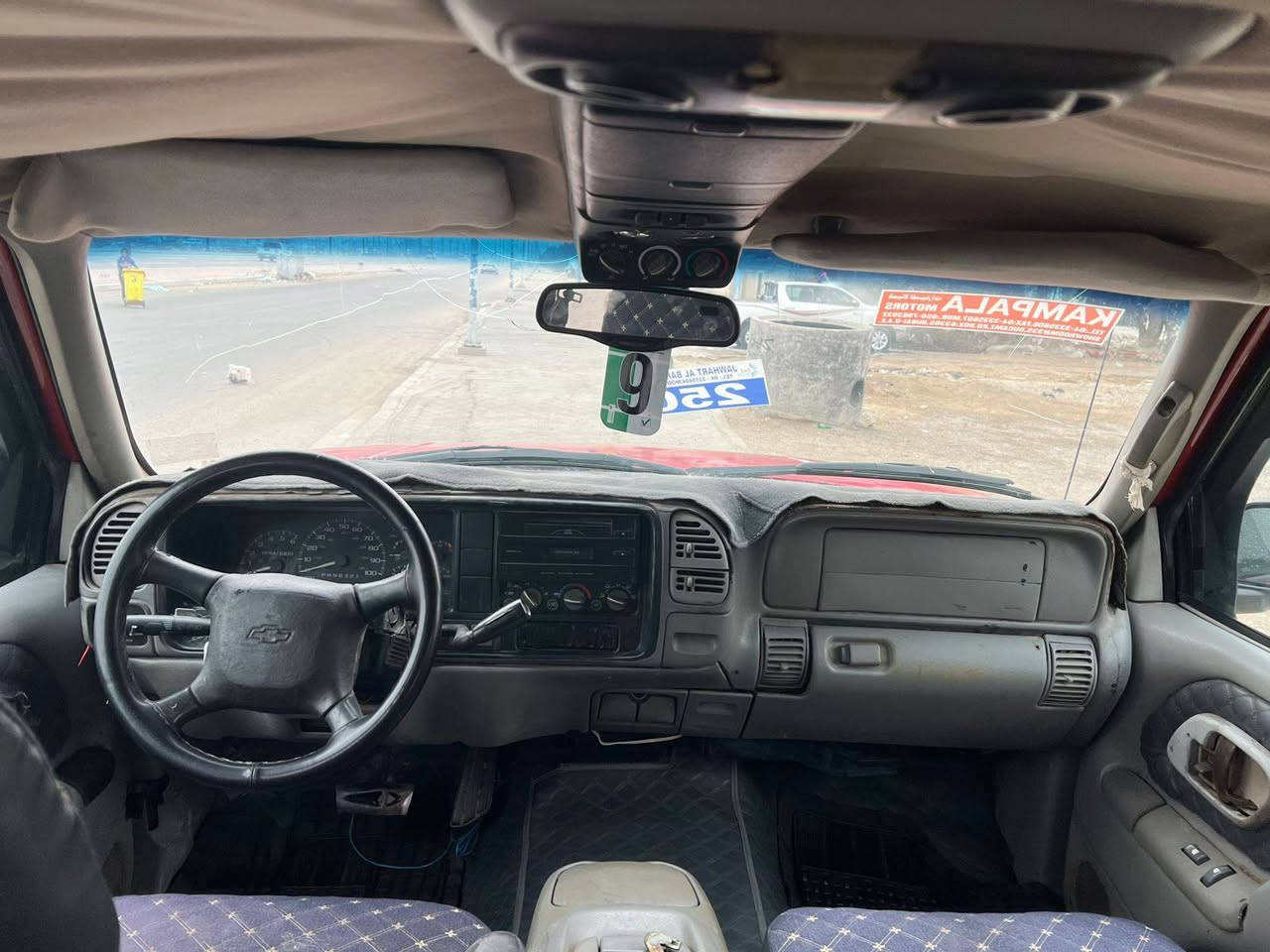 السلام عليكم اخوان
شوفرليت بهبهان فحل 8 برغي مديل 1998 مكفوله من الضربه ولكص ولخيسات محرك 350 كير 1000 واكسن شرط كارتون حداده 100 بل100 ترايك بغداد كهربايات عامه شغاله تخم تاير برجستن جديد استوه شادهن دواخل انضاف سياره جاهزه السعر 39 رقم انبار مشروع وطني العنوان البصره الهاتف ***********
