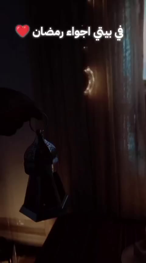 من بيت زبونتي الجميله 🥹 فديتج على هيج ترتيب عمري 😘😘


**إذا كنت صاحب هذا الإعلان وتريد حذفه لأي سبب، رجاءا أرسل رسالة إلى الدعم الفني**