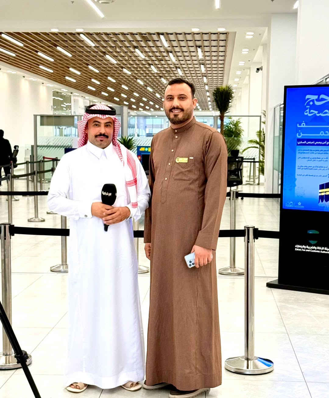 #عُمرة🕋
"على بـركة الله تعالى بدأ #المتعهد_ميثاق_الذيابي بإستلام جوازات العُمرة للموسم الجديد للعام 1448هـ"

"عُمرة الشهر السابع 🕋برًا🚌؛ سارعوا بالتسجيل وتسليم جوازاتكم، للتواصل: 
*********** - ***********

أو مراجعة مكتبنا الكائن: الرمادي - شارع الأطباء - قرب جامع الشيخ عبدالملك السعدي: ***********

#المتعهد_ميثاق_الذيابي
