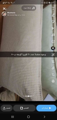 توصيل متوفر • غرف نوم • أثاث