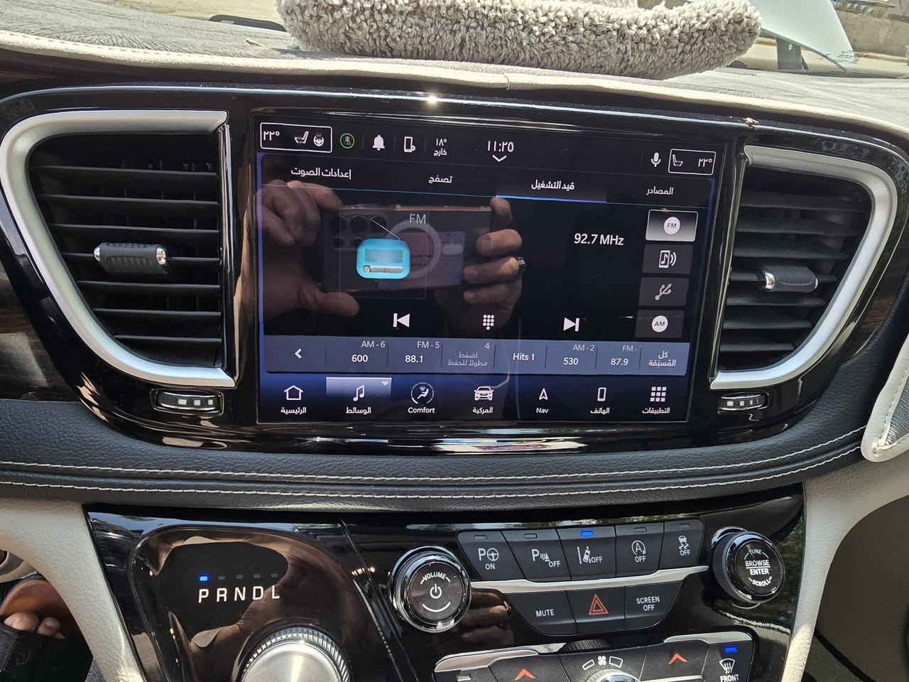 السلام عليكم اخوان جمعه مباركه عليكم باسفيكا موديل 23 السياره لمتد  فول ماصفات ماعده الشاشات ومكنسه مابيها رقم بغداد خصوصي باسمي اني مستوردها ماشيه ٣٠ الف
راح اذكر مواصفاتها بالتفصيل لان اكو ناس متعرف تفاصيلها
موديل ٢٣ بغداد خصوصي
لايت لد زينون مع حاجب لد وبلاجكتور لد يشتغل مع دوران الاستيرن
خمسه كامرات محيطيه
رادار امامي خلفي
حساسات امامي خلفي
لايت اوتو مع الماسحات
فتحه بالقماره
اصطفاف ذاتي للوقوف
اوتو استوب امامي خلفي
مري شفط مع قلاب المري عند الرجوع للخلف
هيتر مري مه نقطه عمياء
ترحيب لدات بالمري وتحت البواب وداخل السياره تحت الارجل
كشنات منفصل وجلد داير ابيظ
ثلاث قطع تبريد تحكم 
بيبان مع الصندوق كهرباء
الصندوق الخلفي يفتح بالرجل 
هوك خلفي بلادي
تاير حجمه 18 جوبلس مال الشركه
كشنات بلع
فرس متصل مع شحن وايرلس
بيها سماعات بالخلف والجنطه 
شاشه كبيره لمس
سبايدرات بك لايت الخلفي لد مسطره
تشغيل عن بعد بصمه
محرك 3600 كير 9 نمر
المري تجي اسود لامع مع كفر استيل بلادي مع الاشاره
خزن مومري للكشن
الكشنات الامامي تدفئه تبريد 
كشنات الاماميه فول كهرباء
الكشنات الخلفيه تدفئه
الجام كله اوتو خلفي امامي
بردات خلفيه مع البيبان
دشبول مع البيبان مطعم بصاج 
تحكم استيرن جهتين
بيبان الاربع بصمه نيكل استيل
سبايدرات بالقماره
كرسي السائق متحرك مع تشغيل السياره للامام 
مخارج شحن بالكشنات الاماميه والخلف
اخوان دوختكم وطولت بالنشر اسف بس لان اكو ناس متعرف بالمواصفات 
سعر السياره 285 ورقه مرتضى ابو حيدر موبايل *********** موجود وات  ماسنجر  اتصال
