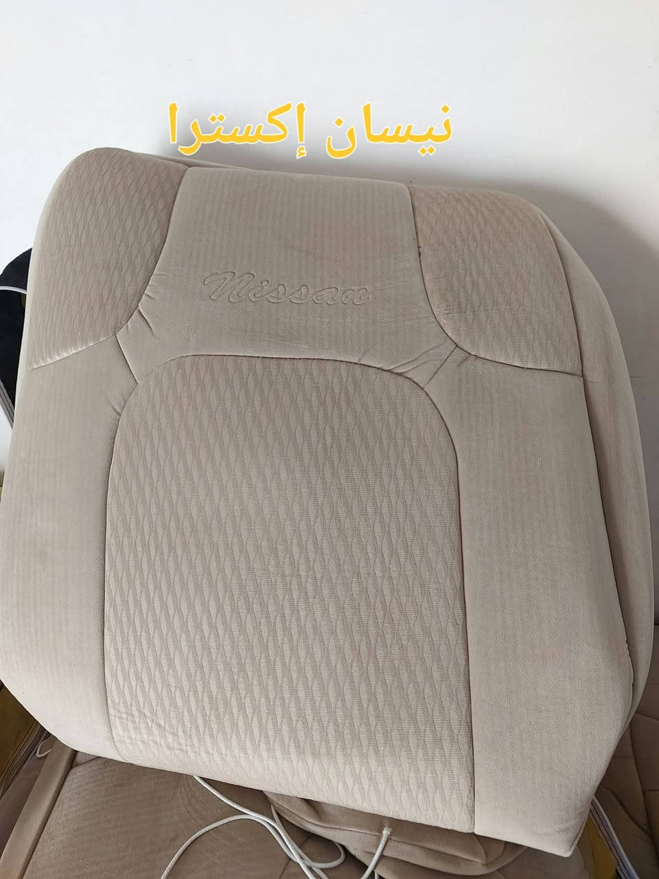 💥عروض تصفية وجوه السوك ☄️ حرق الأسعار ☄️☄️
بشرى الى أصحاب سيارات نيسان ـ بيكب نيسان ـ نافارا ـ تيدا ـ سه ني ـ سنترا ـ اكستراـ التيماـ مكسيما ـ اكسترال ـ كيكس ـجوكي ـ قشقاي  ـ بترول...تتوفر لدينا تغاليف إماراتي ماركة ويل فيت لهذه السيارات وبأسعار مناسبة جدا وتخفيضات ٣٠٪ للتواصل معنا عبر  الماسنجر أو التواصل على الواتساب على الرقم  ***********
