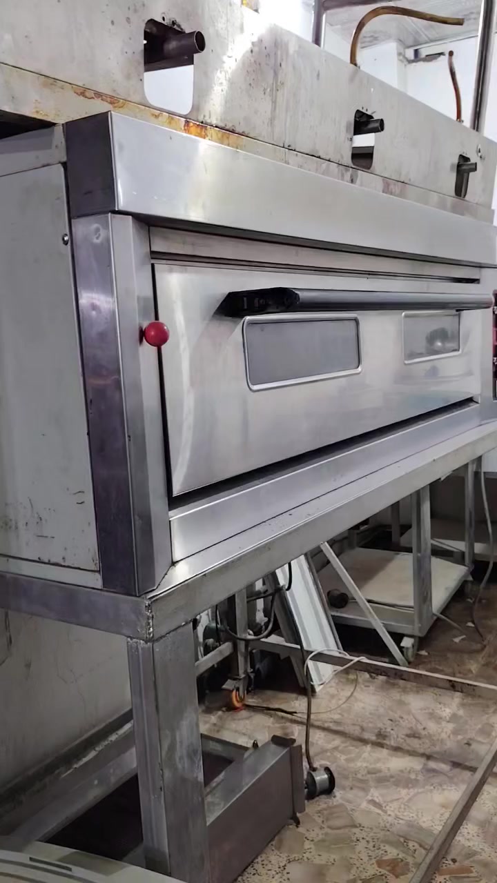 البيع ***********
