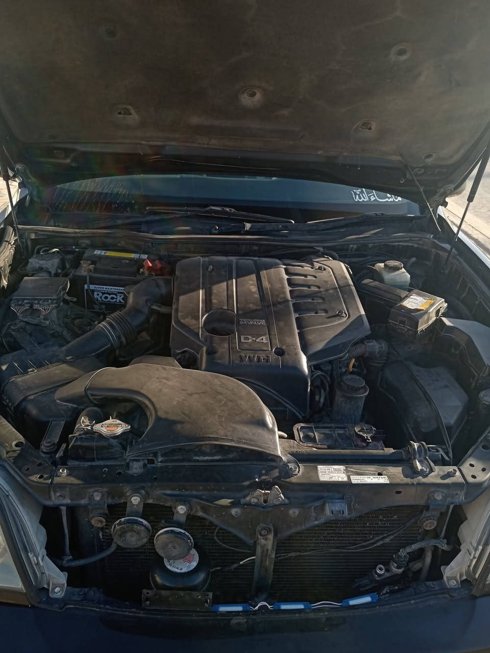 سلام عليكم شباب أبو تاج ملكه 2002 أدوات بيها بس ارقام بدون وكاله
ام عيون 1دكمه عمياء كصه جنطه فقط شغل نجف سياره فقط كص لا ضربه ولا صبغ محرك D_4صغير سياره على أيدي وجاهزه على آخر حبايه ترايك وين ما يعجبك مكان سياره ميسان مركز المدينة سعرها 40 وبيها مجال ***********
