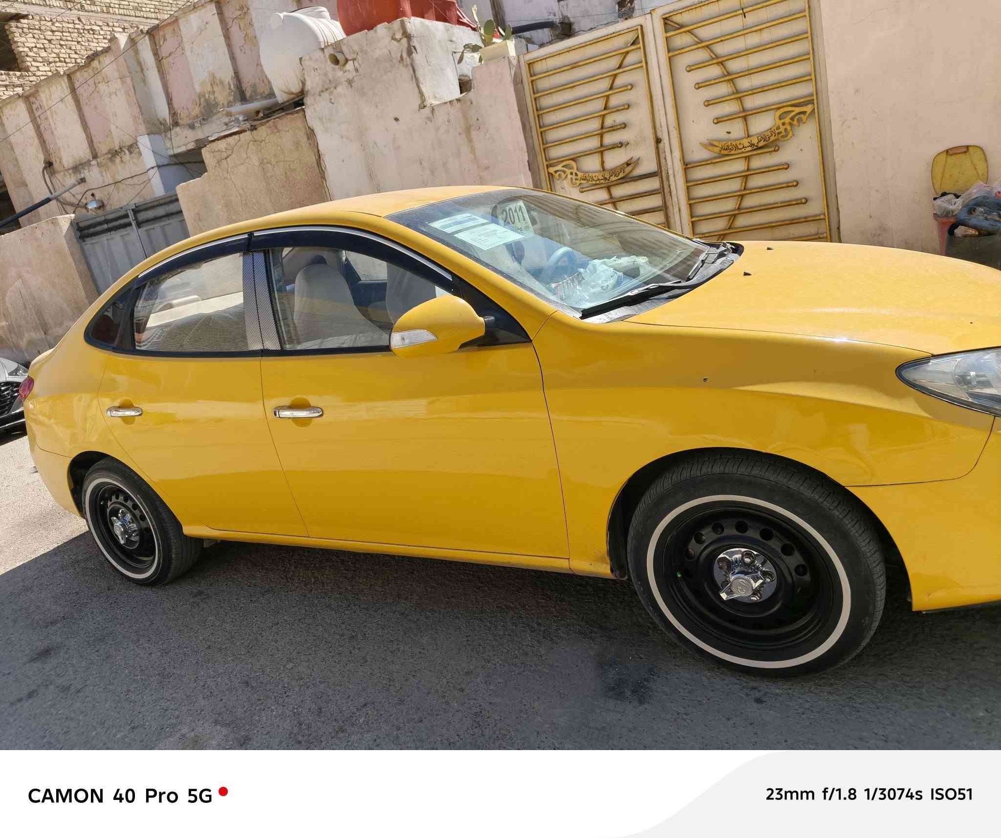 السلام عليكم
النترا2011 خليجي اخت الزيرو 🤩🔔
مكفوله كفاله عامه من كلشي
استلام الشركه العامه للسيارات 
مكينة #١٦٠#دكشن عالي
مواصفات الاعتيادية
رقم #نجف باسمي ثاني يوم ادير مصفره من كولشي هيه وغرمات 
سياره جديده جدا سعرها معقول بالعافيه ع الياخذها تخم تاير جديد حداديه صار شهر من شادها شاشه كامره... مال #جني

مكان السياره بغداد 
رقم صاحب السياره 
***********

السعر :: اطلبه بالتعليقات يصلك خاص 📩
