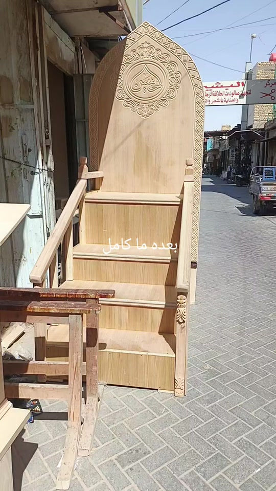 منبر 


**إذا كنت صاحب هذا الإعلان وتريد حذفه لأي سبب، رجاءا أرسل رسالة إلى الدعم الفني**