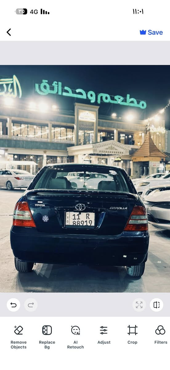 السلام عليكم
كورلا بيكاتشو موديل2001 
محرك 1800 رقم بغداد انكليزي￼
بأسمي تبريد ثلج وتدفئة كلة شغال
 بيهة صبغ عام للجمالية
السيارة جاردة مكاني الديوانيه قضاء الشاميه  السعر ٨٠وبيهة مجال
الرقم ***********.....
