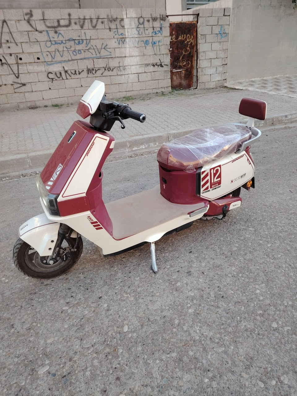 دراجة شحن للبيع 6بطاريات
والبطاريات كلهن جدد السعر 625الف مكان الدراجة كركوك


**إذا كنت صاحب هذا الإعلان وتريد حذفه لأي سبب، رجاءا أرسل رسالة إلى الدعم الفني**