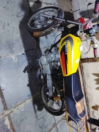 موتور • للبيع