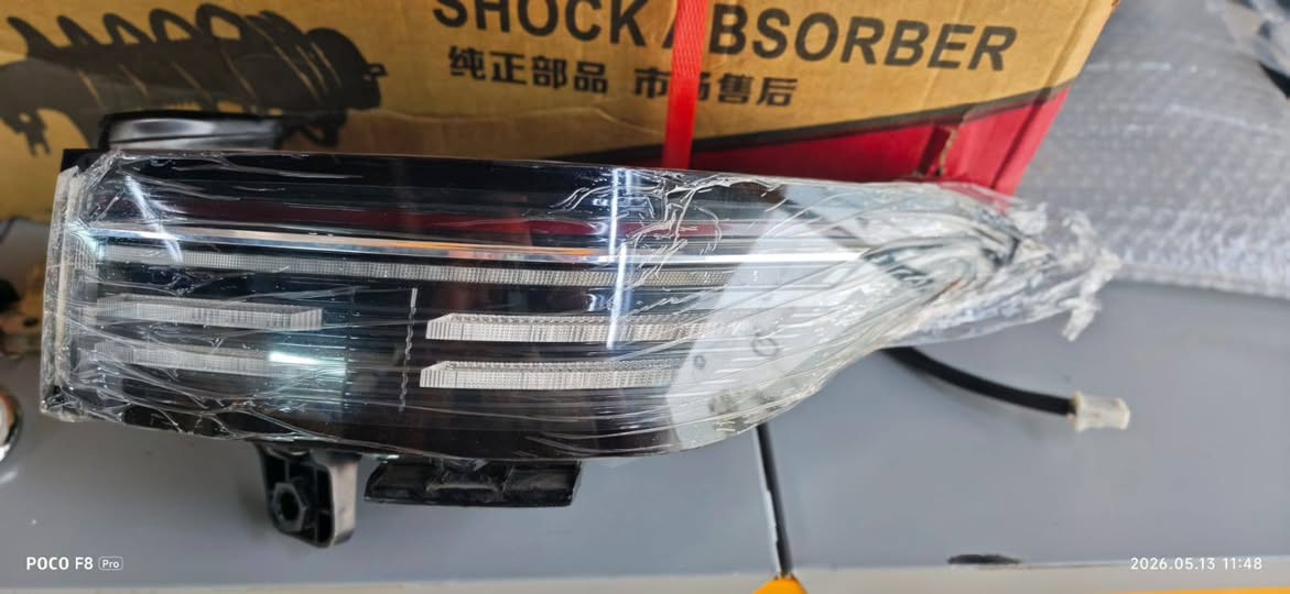 ادم كار 
ادوات byd
سيل 05
دستروير
كن بلاص
بغداد القاهره مجاور جامع نداء
***********
