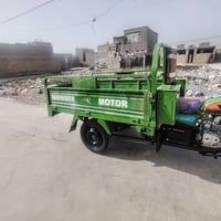 ستوته البيع النوع صقر موديل 2021 ستوته كلهه شغاله سلف هندر كهربايات شغ...