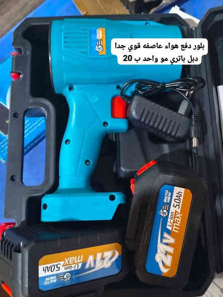 امازون الشرقاط افتح من الساعه 2:00 ظهرا الى الساعه 12:00 ليلا
شوف اليعجبك تريد تخابر ***********
او راسلني

موقعي
شارع دكتوره فاطمه اللي هو شارع 20 تكملوا كامل للاخير وتاخذ يمين مسافه 300 متر بيتي على اليسار فوگ البيت برج وگدام البيت رقعه علئ الحائط مكتوب عليها امازون الشرقاط
