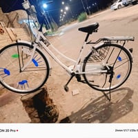 بايسكل • ياباني • مقاس ٢٦