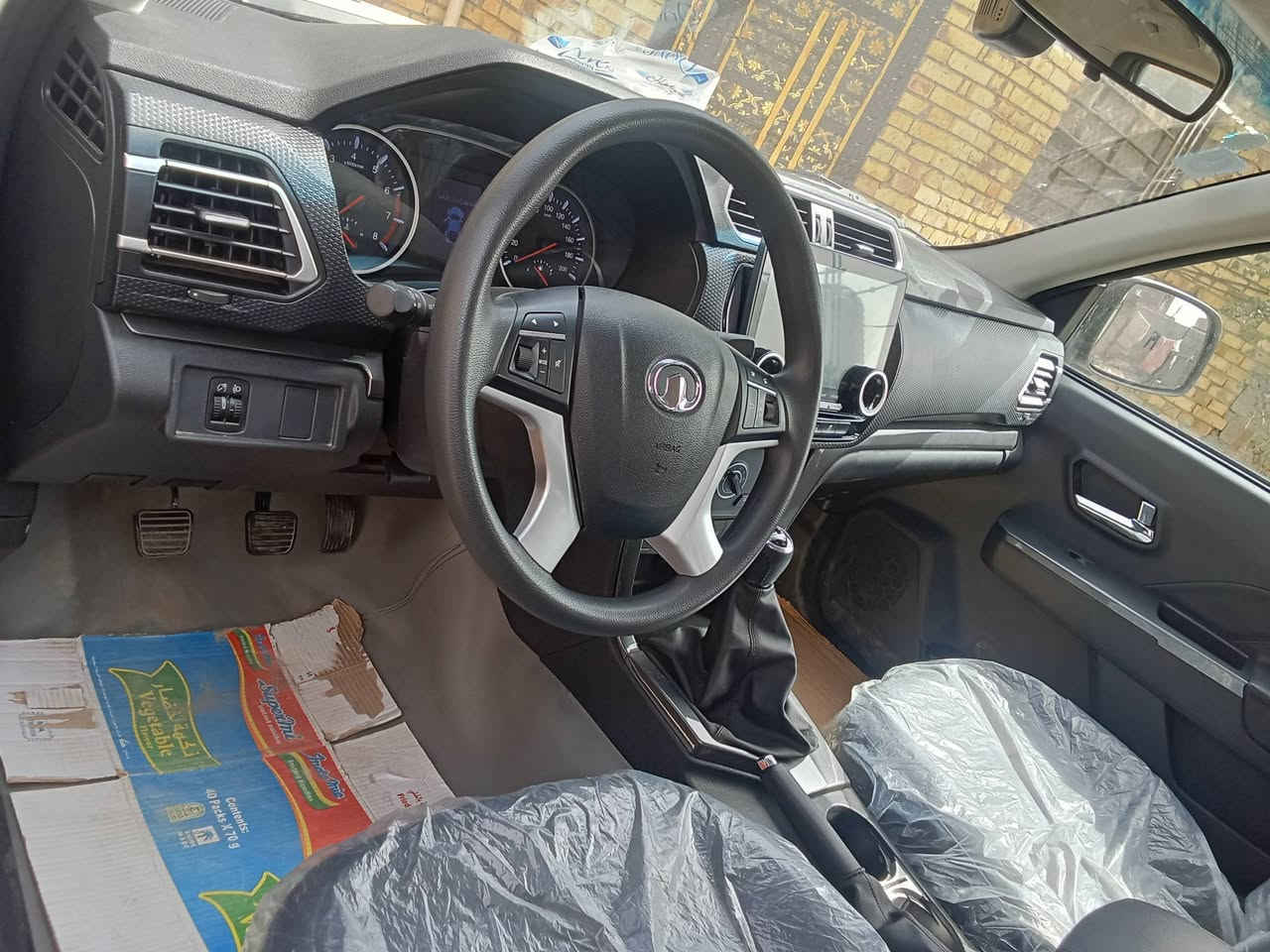 كريت ويل 2025زيرو ماشيه 3الاف بسمي سنويه رقم واسط مكفوله من دعاميه ل دعاميه مكانه واسط كوت ***********
