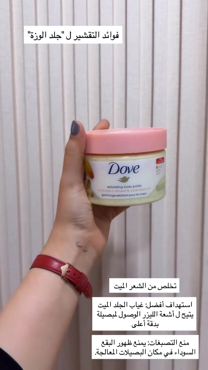 📍صيدلية الدلال الطبية
مقابل هايبر ماركت البصري


**إذا كنت صاحب هذا الإعلان وتريد حذفه لأي سبب، رجاءا أرسل رسالة إلى الدعم الفني**
