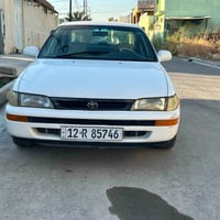 كورلا • موديل ٩٤ • صبغ