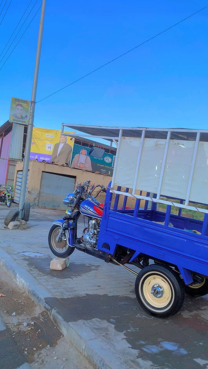 سلام عليكم ستوته 2007 البيع كفاله عامه رقم وسنويه اسود السعر خاص


**إذا كنت صاحب هذا الإعلان وتريد حذفه لأي سبب، رجاءا أرسل رسالة إلى الدعم الفني**