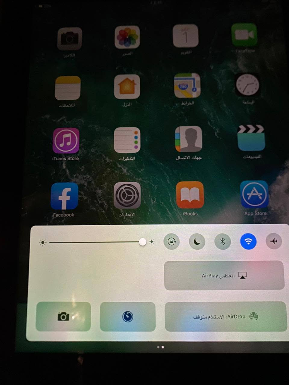 سلام عليكم ايباد ايفون للبيع المكان ناصريه شطرة


**إذا كنت صاحب هذا الإعلان وتريد حذفه لأي سبب، رجاءا أرسل رسالة إلى الدعم الفني**
