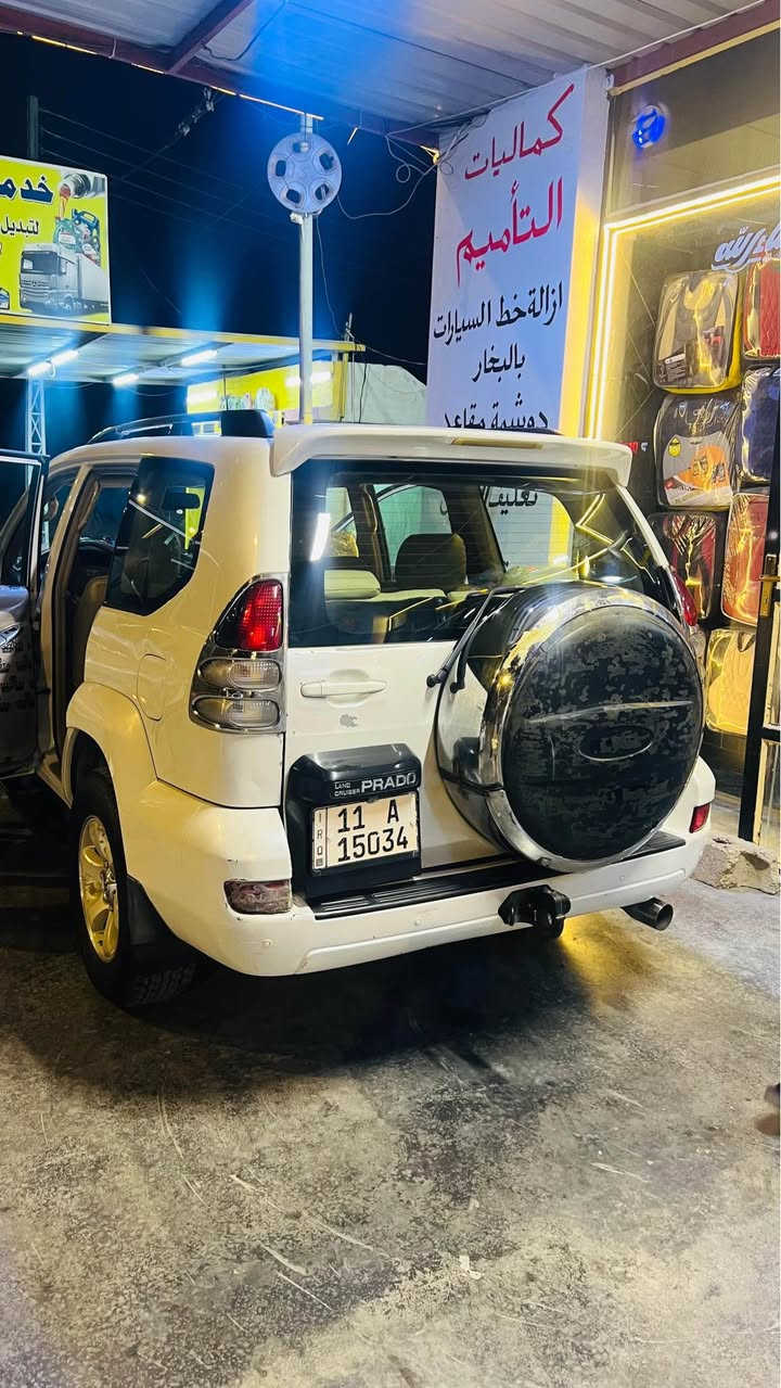 لانـدكـروز برادو 2008  موصفات 6 سلندر موصفات  فور ويل  دبل تانكي سبير تعليك موصفات معروفة فول موصفات كير محرك تبريد صدر كلها مكفولة فقط رش البنيد اثر تقشير في اجزاء من السيارة  رقم بغداد تحويل شوكت ميعجبك  العنوان الانبار - الفلوجة الفلوجة, الأنبار


**إذا كنت صاحب هذا الإعلان وتريد حذفه لأي سبب، رجاءا أرسل رسالة إلى الدعم الفني**