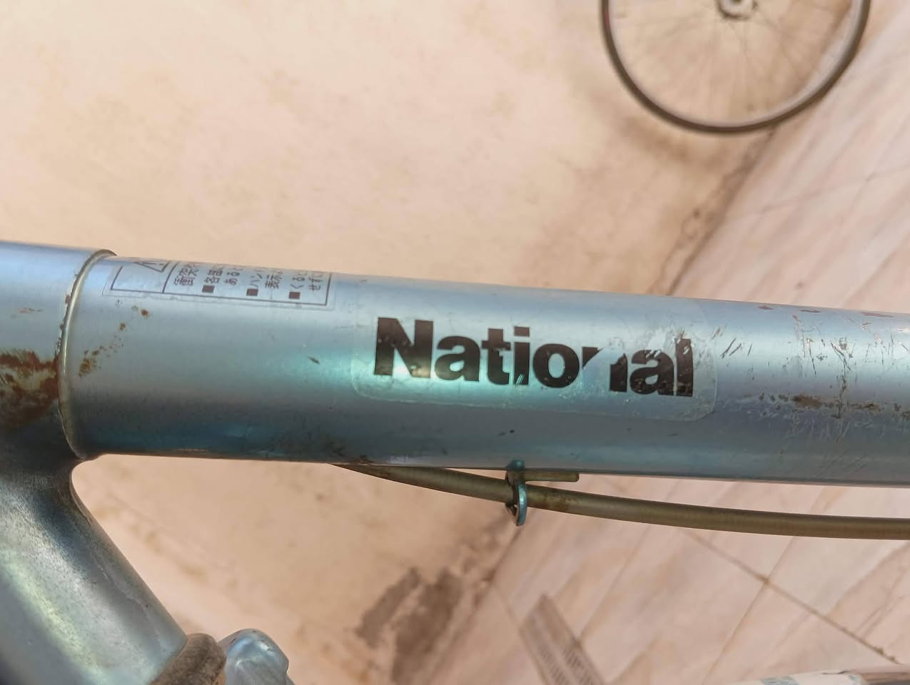 ماطوات مبرده شغالات على الفحص عدد 2 
سعر 40 
بايسكل بطة ياباني National 
تايرات وچوابه جدد استعمال قليل 
دينمو وگلوب 
سعر 75 
للاستفسار ***********
عنوان حله مركز شارع 40
