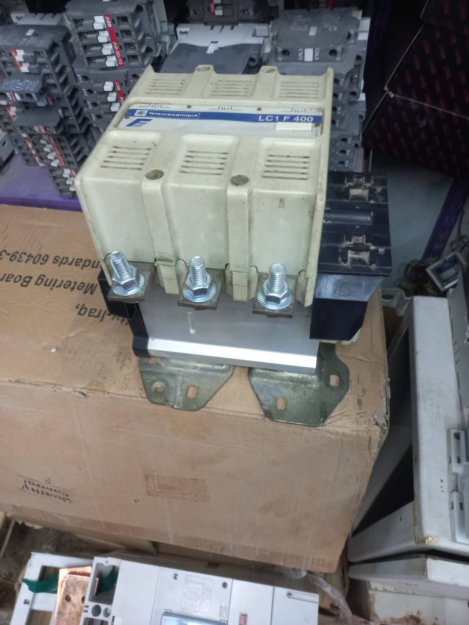 عقيل الكهربائي ***********
