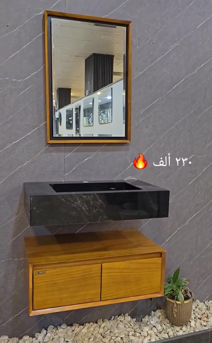 ( عرض خاص 🔥 ) تخفيضات !!!! ب ٢٣٠ ألف بس متابعينا ا الاعزاء وفرنا الكم مغاسل كاونترية نظام تعليق  🔥 قياس ٧٠ × ٤٠  سم  ماركة LUMIX مع الضمان ضد الماء والاملاح Pvc حوض بورسلين درجة اولى 🔥  توصيل موجود لجميع محافظات العراق 🔥 الاسعار يمنه بلاش البلاش  وكذلك بالأقساط المريحة لحاملي بطاقات مصرف الرافدين ( حصرياً في بآبل والنجف لدى )(( مجمع البيت الصحي النموذجي )) موديلات مختلفه كوالتي جدآ عالي وبأسعار مناسبه  البيع (جمله ومفرد)😍 🏠 أوقات الدوام يوميا من الساعة ٨ صباحا الى الساعة ٩ مساء ( العنوان) ⬅️🌲 الفرع الرئيسي :  النجف الاشرف - مقابل آخر استداره بشارع المطار قرب مجمع جوهرة العرب هاتف المكتب  ***********⬅️ 🌲الفرع الأول : بابل / شارع ٨٠ قرب مدينه العاب أرض بابل مقابل أسواق نور الزهراء هاتف المكتب ***********
هاتف الحجز والتوصيل: ***********
