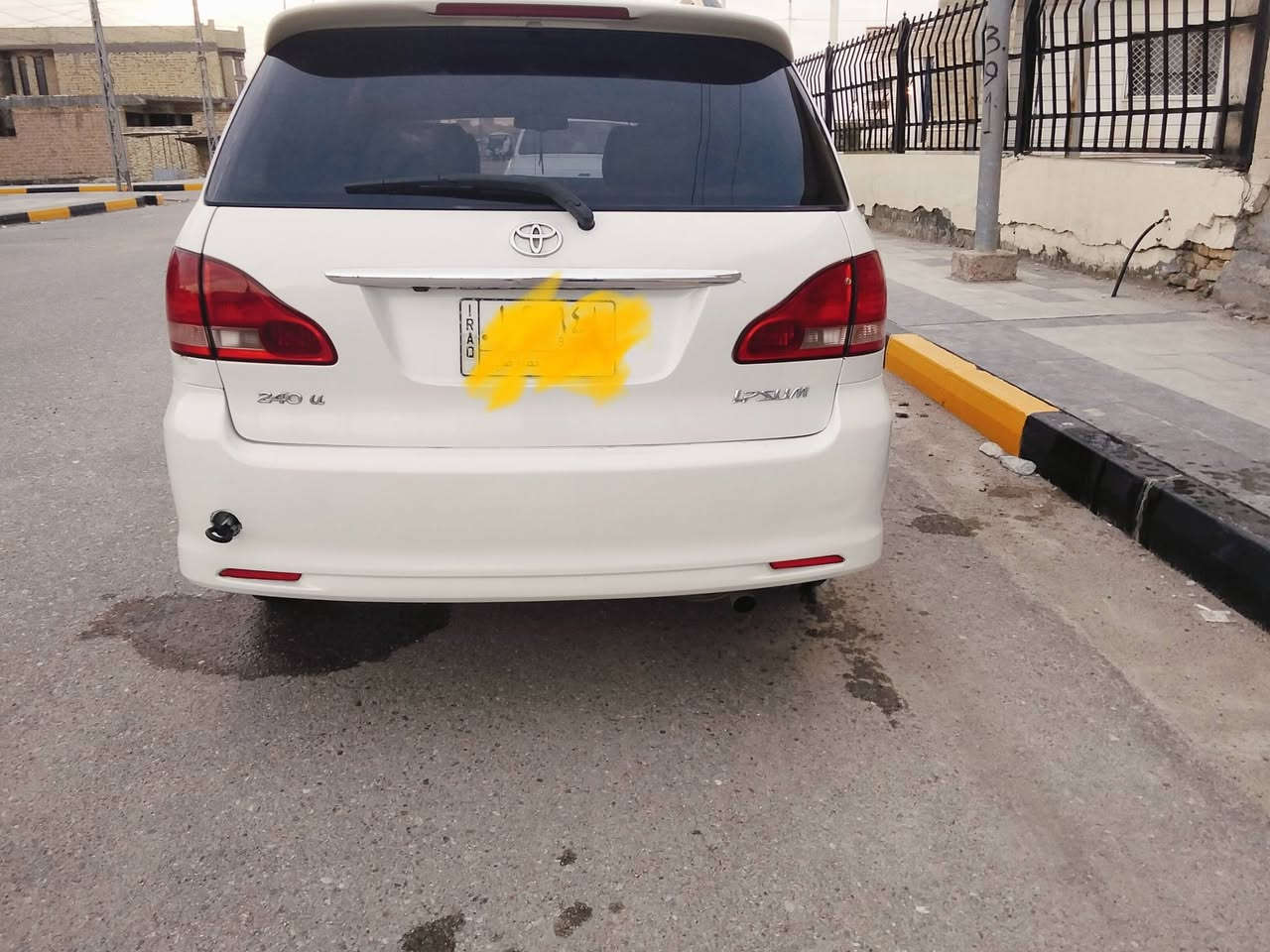 ابصم للبيع كفاله عامة
مكاني الناصرية 
السعر 114$ وبيه مجال 
***********
***********
