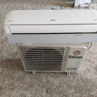 سبلت بلسان اثنين طن غاز 22 جهاز نضيف جدا نضافته 90% بلادي وكامل مكمل  ...