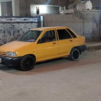 07725655948 بغداد, العراق
