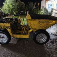 دنبر • انكليزي • الدجيل