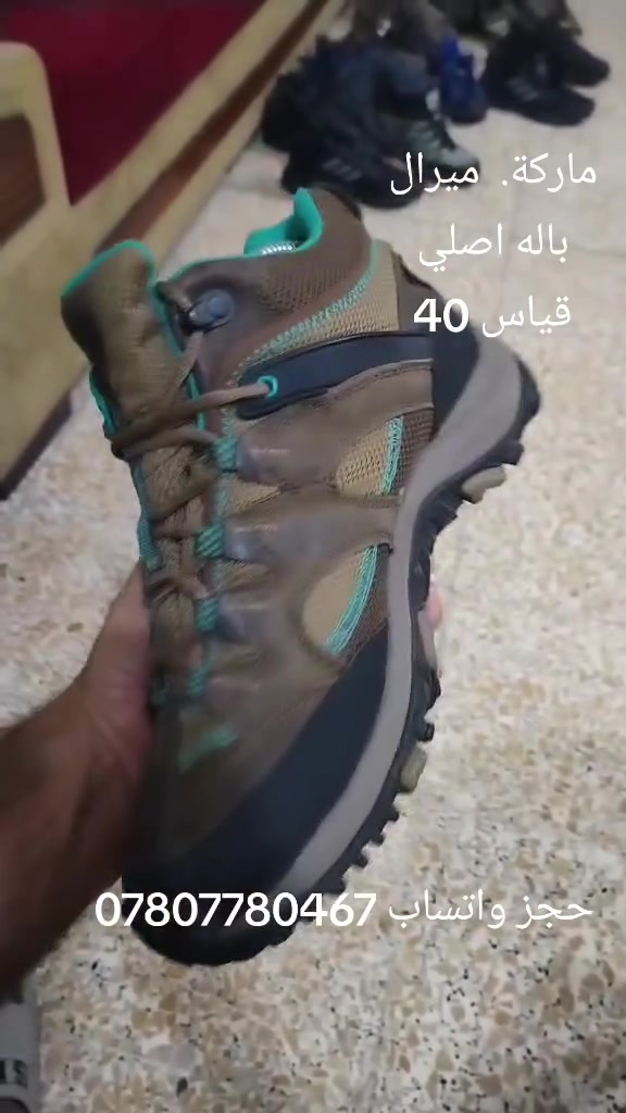 ماركة.  ميرال.  باله اصلي.        السعر 35 الف 🗣🗣👌

قياس  40 

يتوفر توصيل 🚚🚚🚚

حجز واتساب ***********

#ناصريه #اربيل #زاخو #سليمانيه #دهوك #موصل #بصره #نجف #بغداد #كركوك #بابل #كربلاء #ناصريه #العرق
