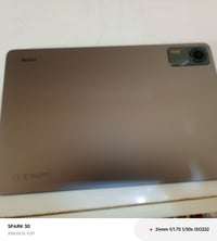 ريدمي باد SE • ٢٥٦ • ٨ رام