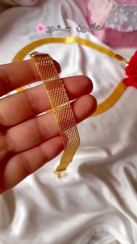 طقم مطلي ذهب • طلاء ثابت • ستانلس أصلي