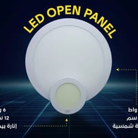 منتجاتنه درجى اولى اصلي ضمان ٣ سنوات للاستفسار 07705656981