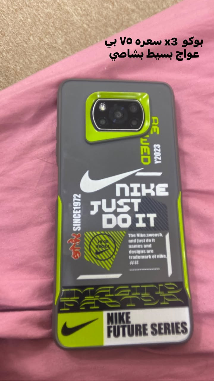 التفاصيل بصوروهاذه رقمي ***********الشاري يخابر وليدور معثرات ليدخل سعرهن نهاءي
