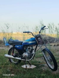 نامه • كلك • دراجه