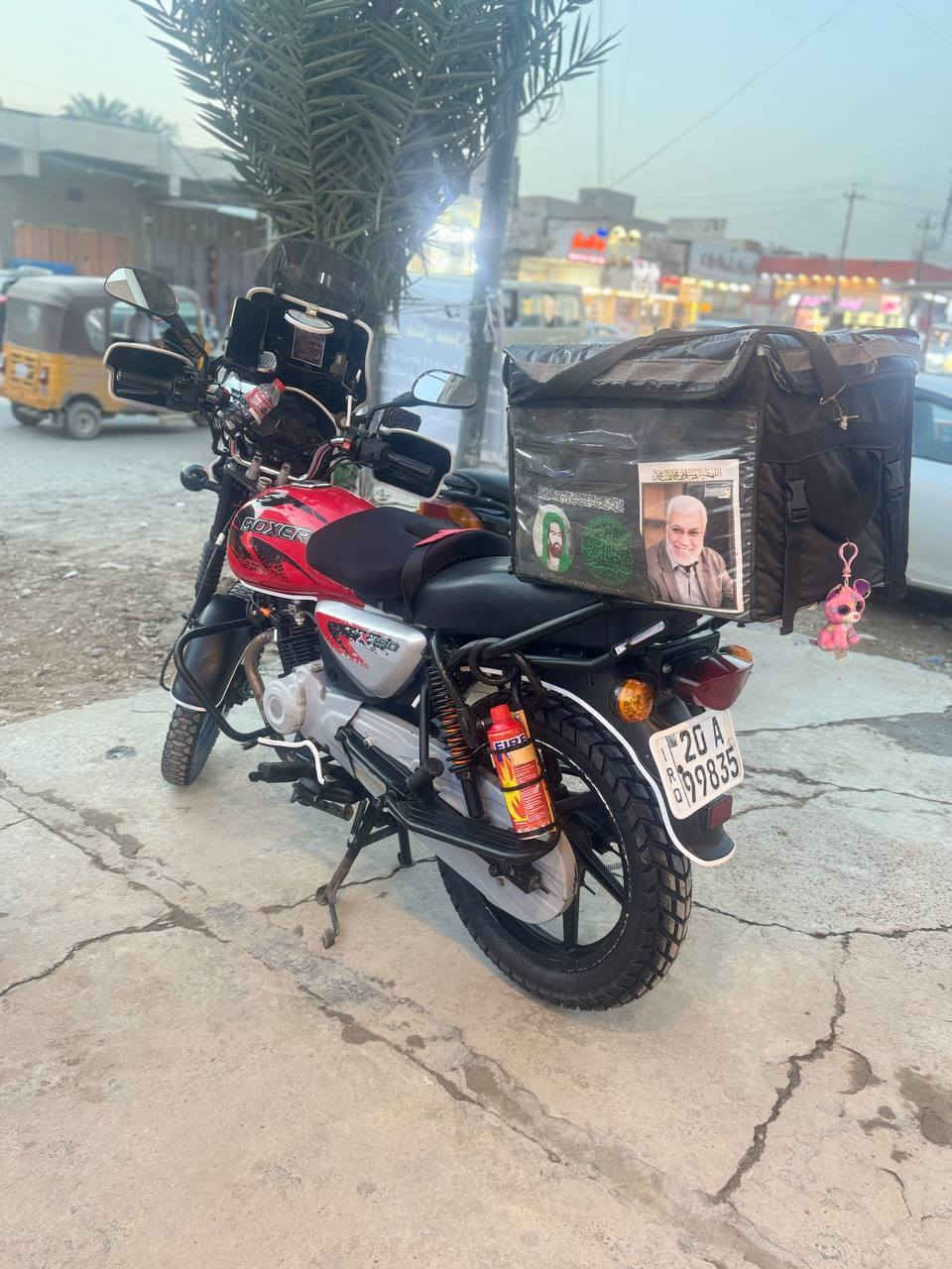 سلام عليكم بوكسر للبيع
موديل 2021 مرقمه ديالى مشروع وطني تحويل ثاني يوم
دراجه مابيه نقص فقط قمجي كيلو متر
مجفته مره وحده مكينه ناعمه كهربايات شغاله
شلعه معدل خير من لله بيه هواي غراض متعوب عليها
مكاني بغداد الامين الثانيه سعره 1850وبيه مجال للشراي ♥️ ***********
