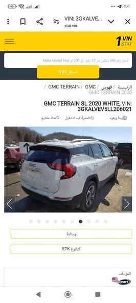 جمسي تيران موديل 2020  فئة SLT سيارة جاهزة 100٪  محرك 1500 تيربو ما بيها اي نقص سيارة ما بيها تبديل أي قطعة فقط بارد مع تكحيل رقم بغداد . تخم تاير جديد ماشية 60ميل السعر 170وبيها مجال للاستفسار الاتصال ***********
