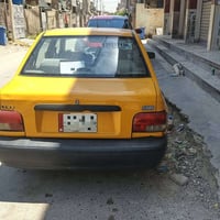سايبا للبيع ٢٠١٨ بغداد باب مبدل رصعة بالجاملغ السعر ٣٧ مجال بسيط 07706...