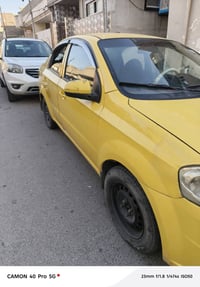 افيو • ٢٠٠٩ • موصل الأيمن