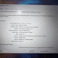 أسوس TUF • رام ١٦ جيجا • GTX 1650